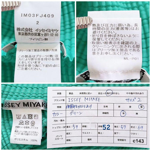 Issey Miyake Long-Sleeve (M)