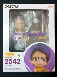 Good Smile Company Other 2542