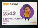 Good Smile Company Other 2542