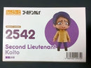 Good Smile Company Other 2542
