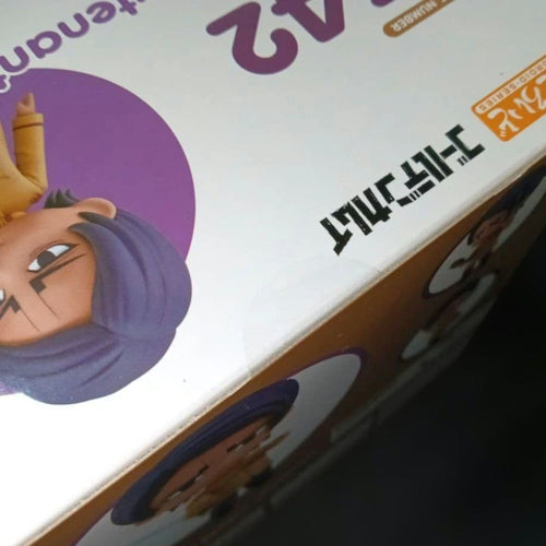 Good Smile Company Other 2542