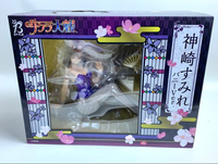 Good Smile Company Others 1/4