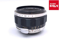 Lens (Single Focus) Auto Takumar F2