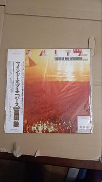 Japanese Music