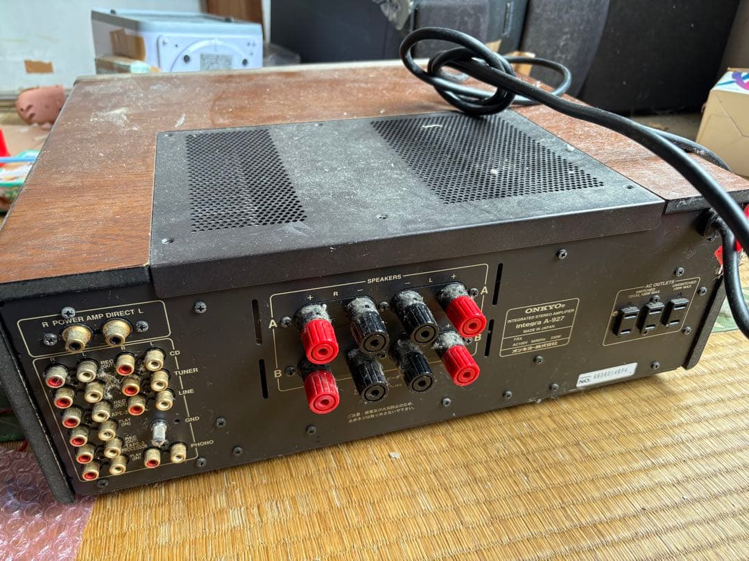 Onkyo Amplifier Body Yp0418 Integra A-927