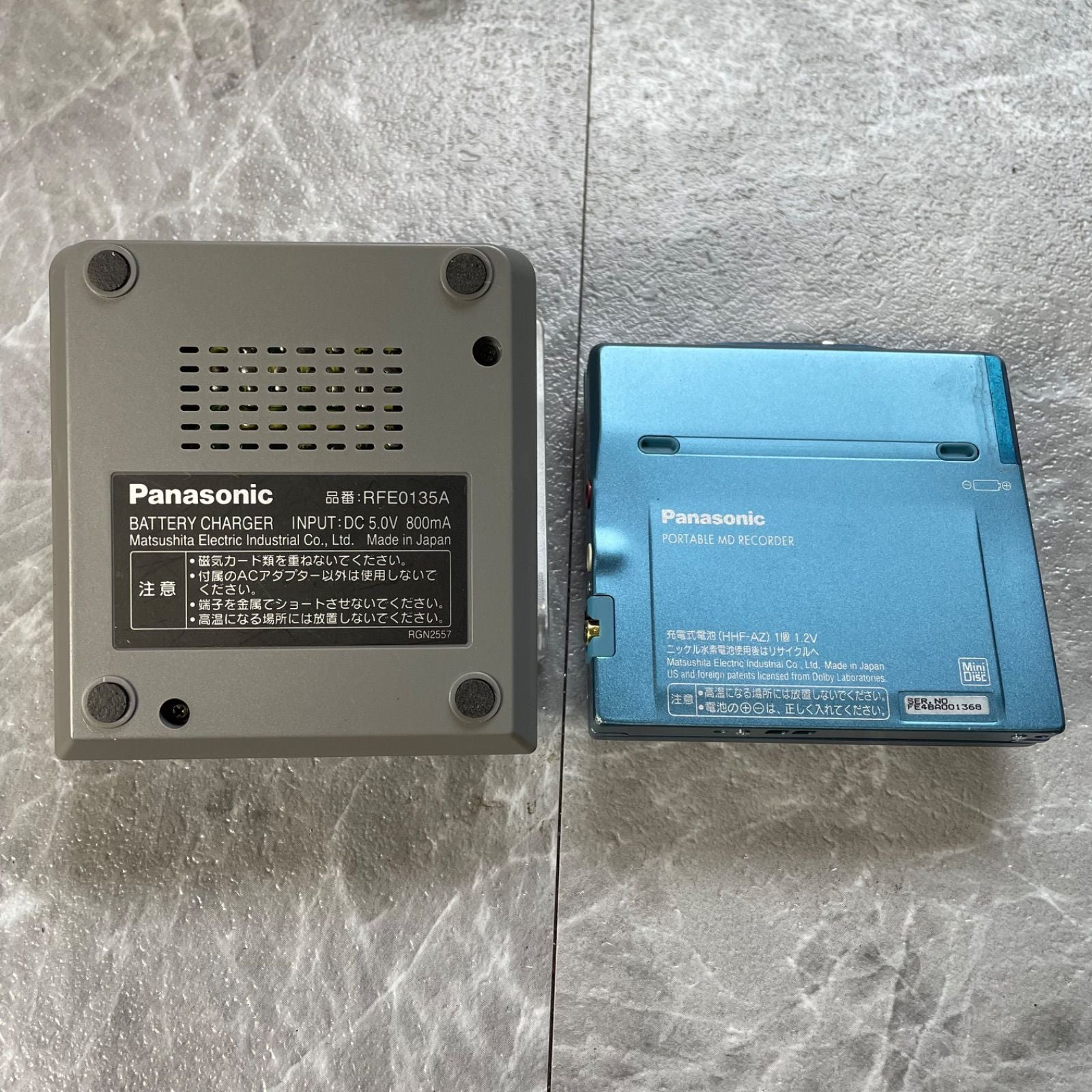 Portable Md Player Panasonic Sj-Mr240-A