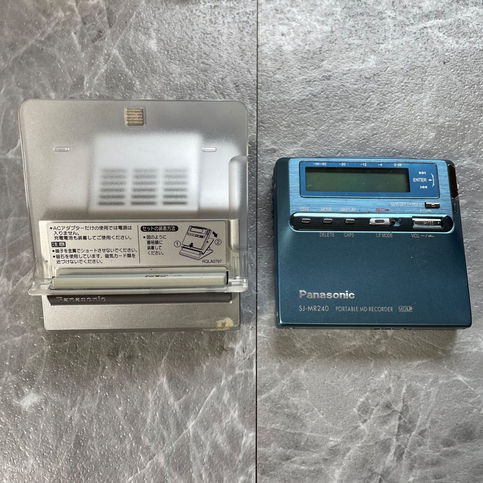 Portable Md Player Panasonic Sj-Mr240-A