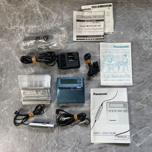 Portable Md Player Panasonic Sj-Mr240-A