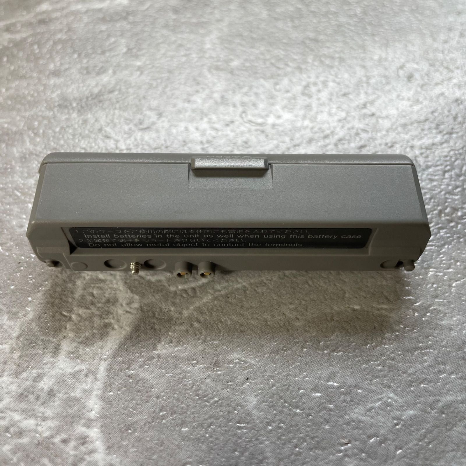 Portable Md Player Panasonic Sj-Mr240-A