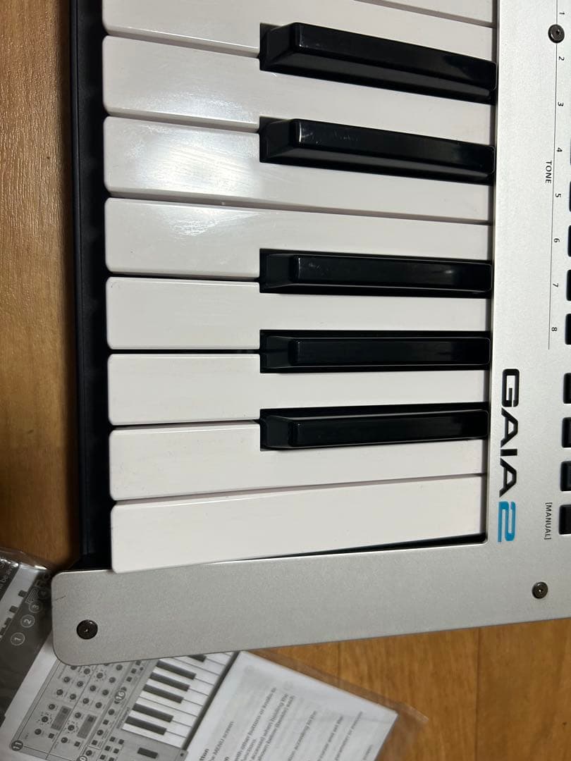 Roland Other Gaia2