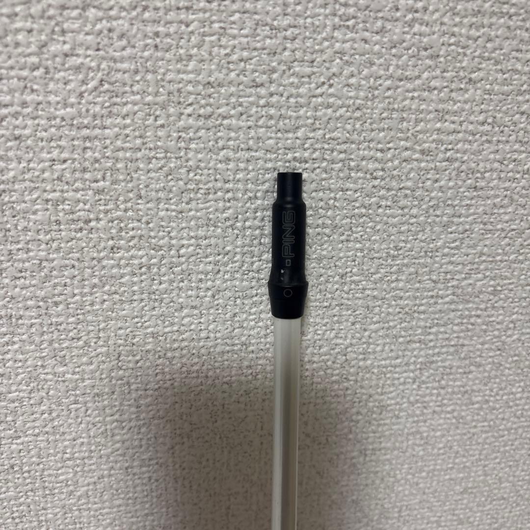 Ust Mamiya Shafts Attas 4S Ping G400