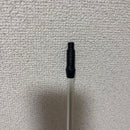 Ust Mamiya Shafts Attas 4S Ping G400