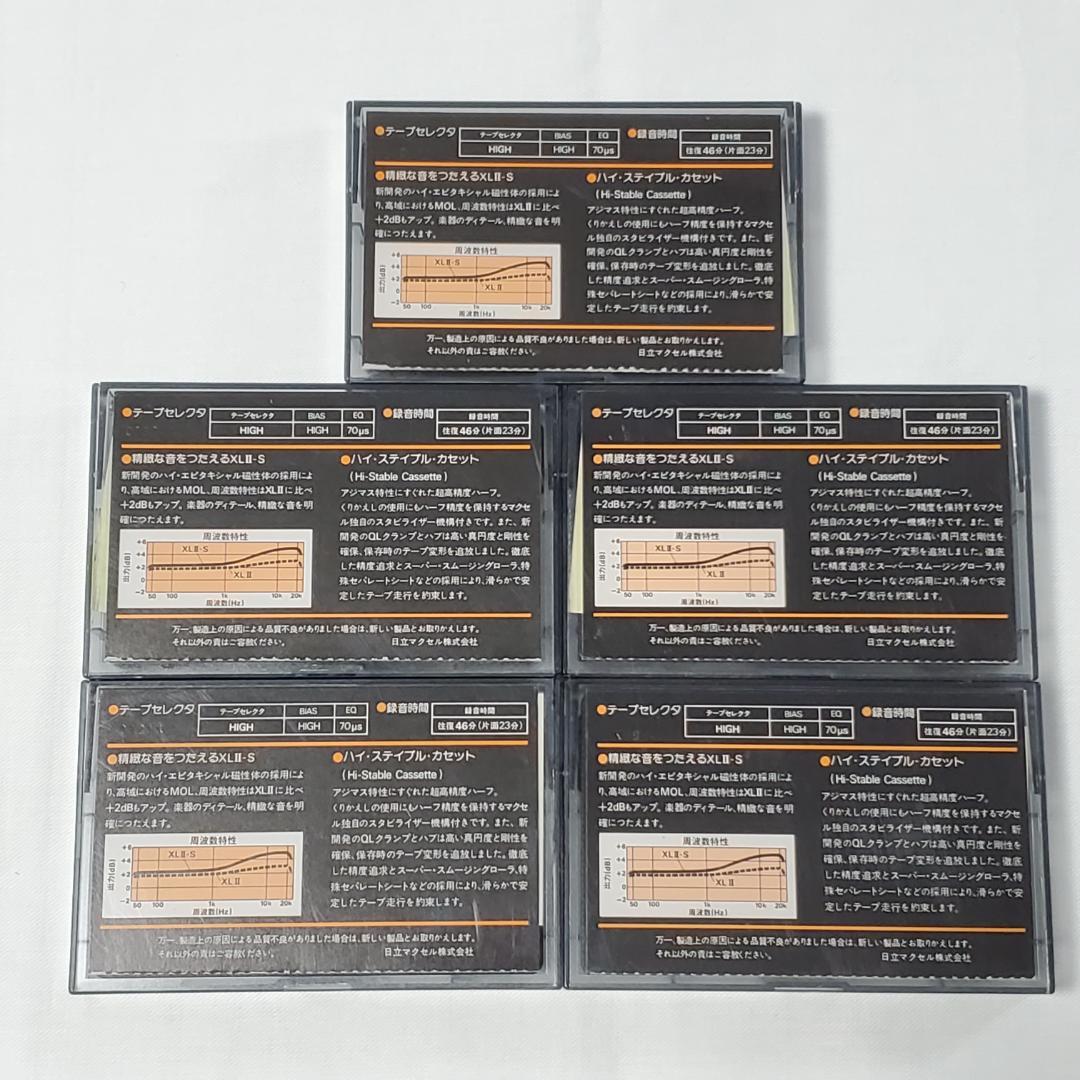 Mazell Cassette Tapes Maxell Xlii-S 46 5