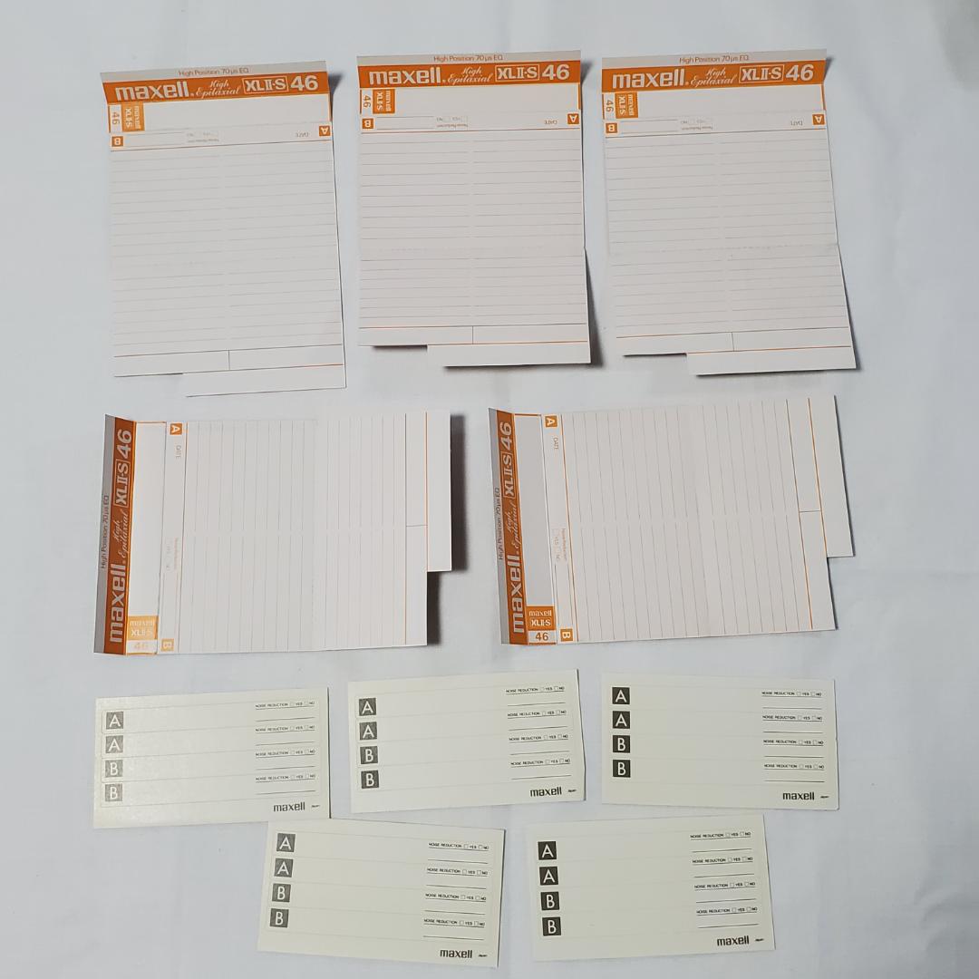 Mazell Cassette Tapes Maxell Xlii-S 46 5