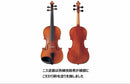 Yamaha Violin Body Braviol 1/4