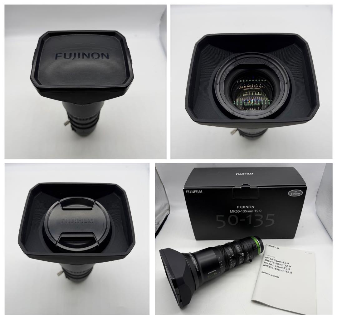 Zoom Lenses Fujifilm 18-55Mm 50-135Mm E