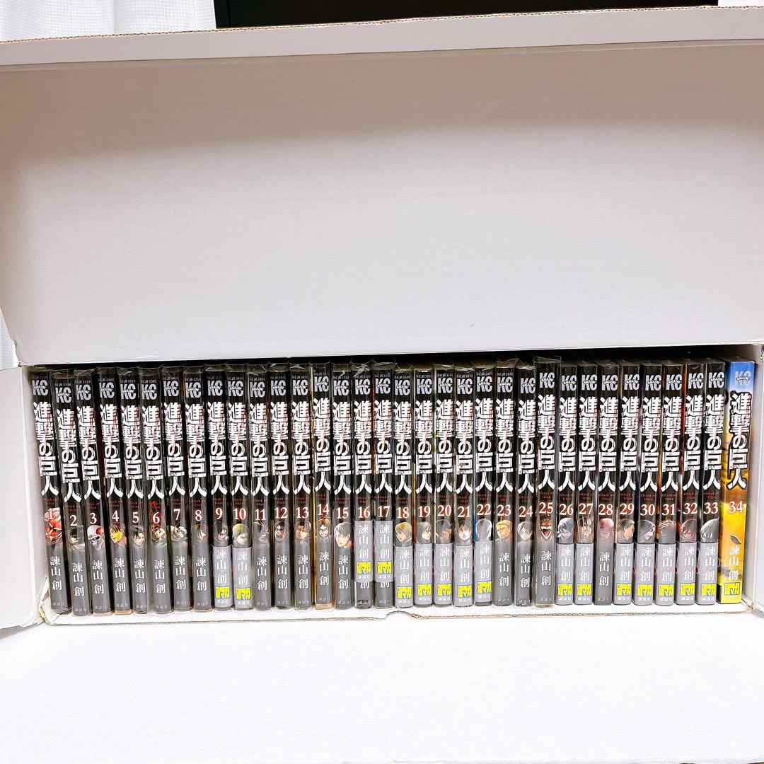 Boy'S Manga 34