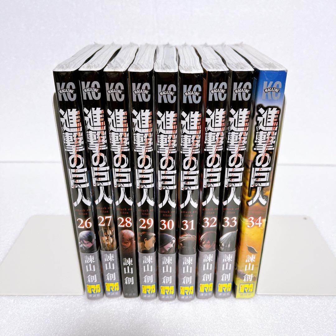 Boy'S Manga 34