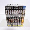 Boy'S Manga 34