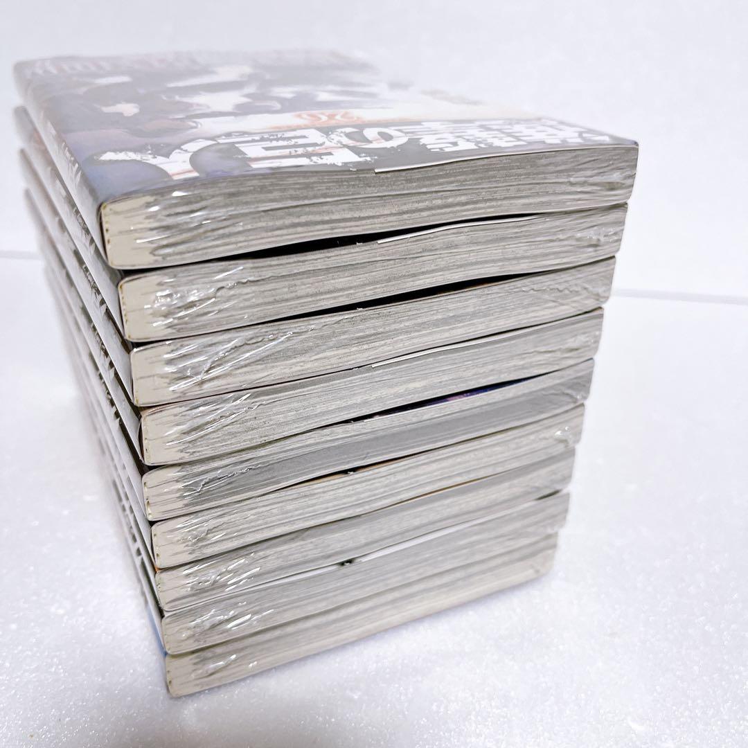 Boy'S Manga 34
