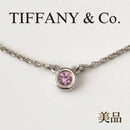 Tiffany Necklaces