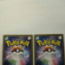 Pok Mon Trading Card Game Ex Sar Ar