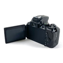 Nikon Digital Slr D5600