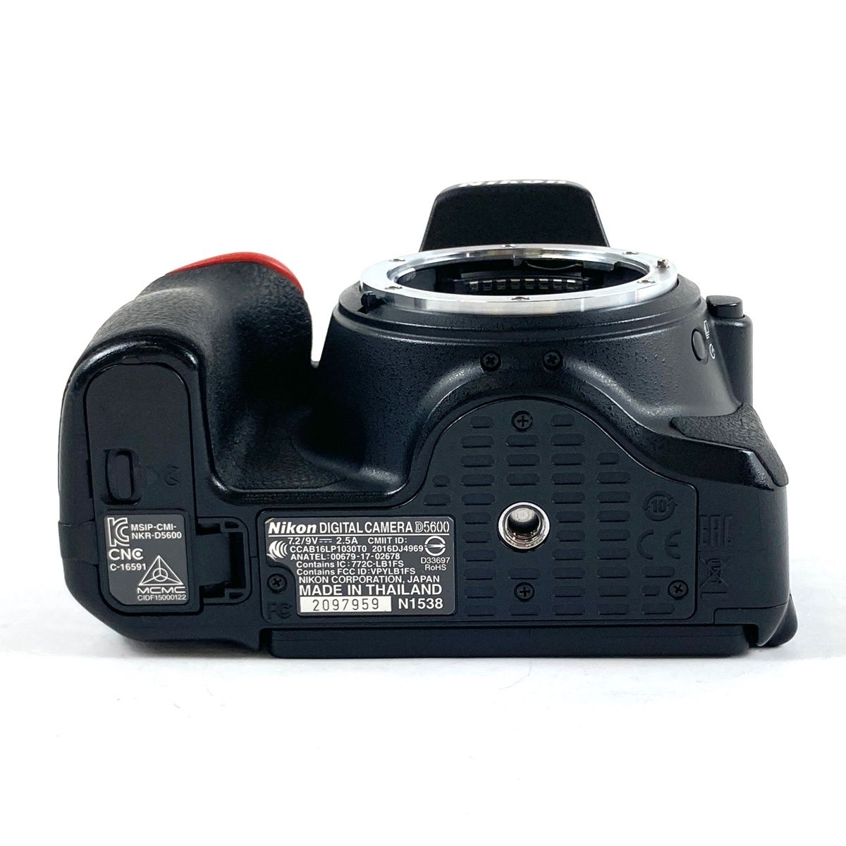 Nikon Digital Slr D5600
