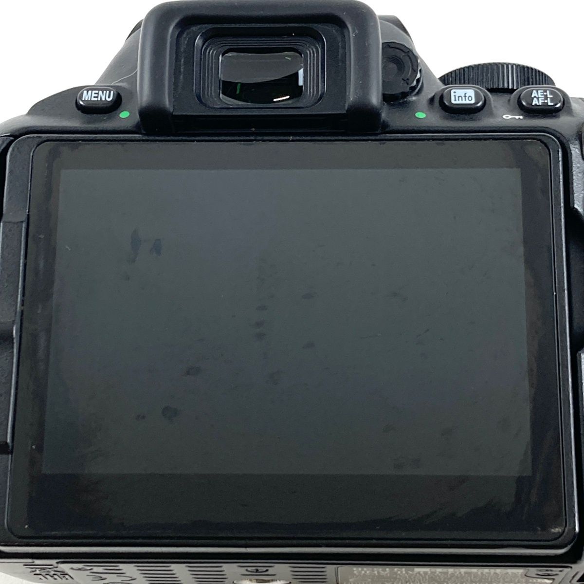 Nikon Digital Slr D5600