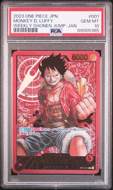One -Piece Card Game Psa10 D (L <St01-001>