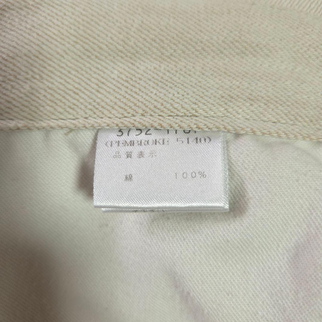 Dries Van Noten Straight Denim 5