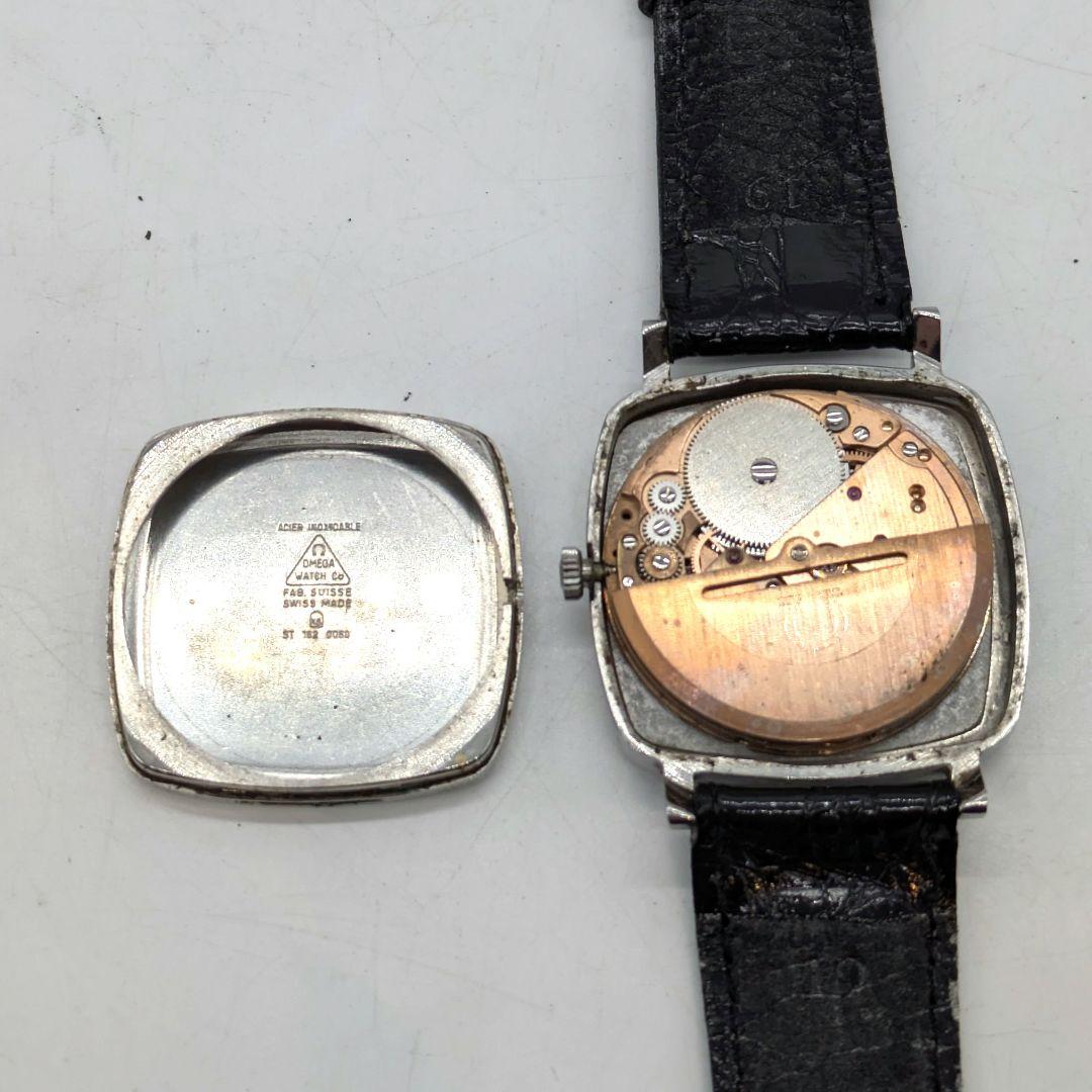 Omega Automatic Watches Geneve 162.0060 Cal.1020