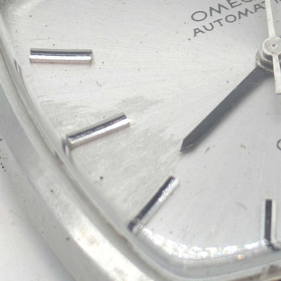 Omega Automatic Watches Geneve 162.0060 Cal.1020