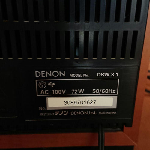 Subwoofers Denon Dsw-3.1 3.1Ch