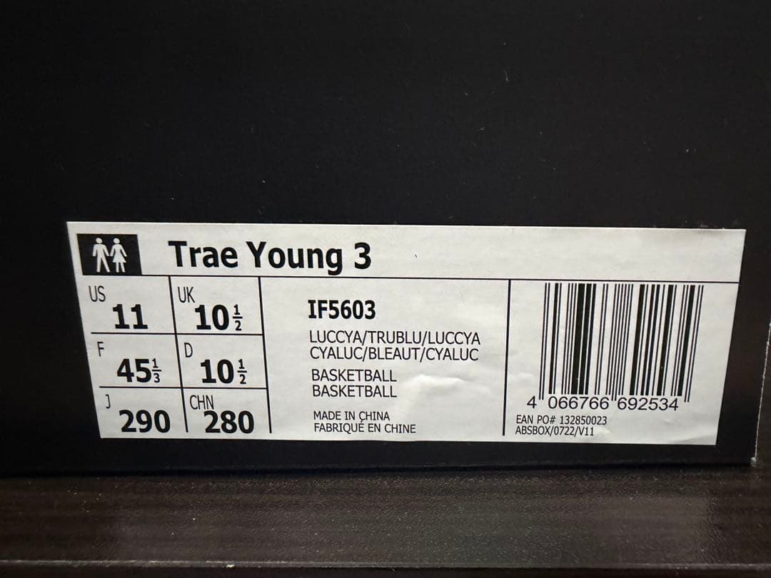 Adidas Shoes (Men) Trae Young 3