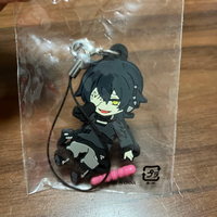 Strap