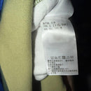 Felpe con cappuccio A Bathing Ape Bape Zozo Color Camo Separate