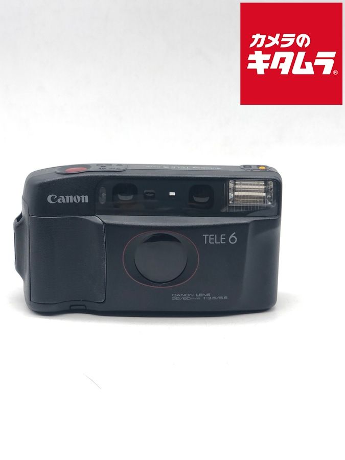 Compact Camera (Film) Autoboy Tele6