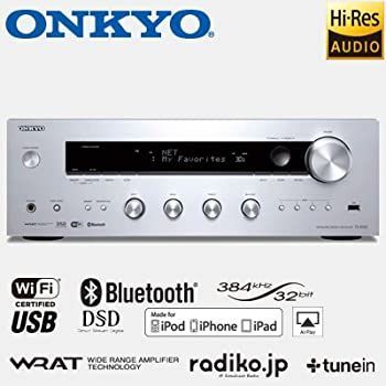 Equalizer Onkyo Tx-8150
