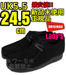 Clarks Originals Loafers Leather Shoes Wallabee Black Suede