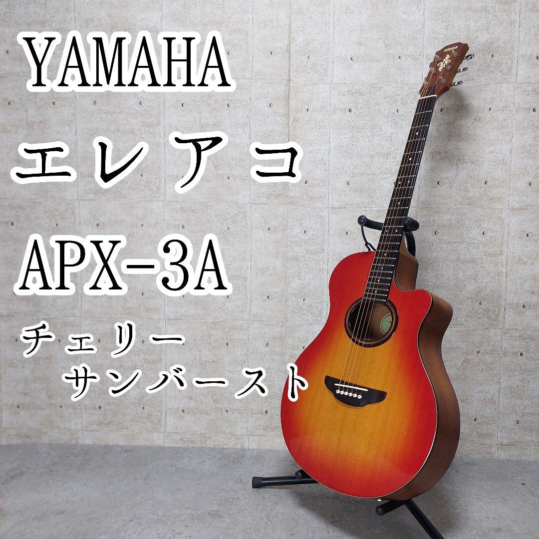 Yamaha Acoustic Guitars Apx-3A
