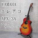 Yamaha Acoustic Guitars Apx-3A