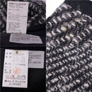 Comme Des Garcons Tight Skirt