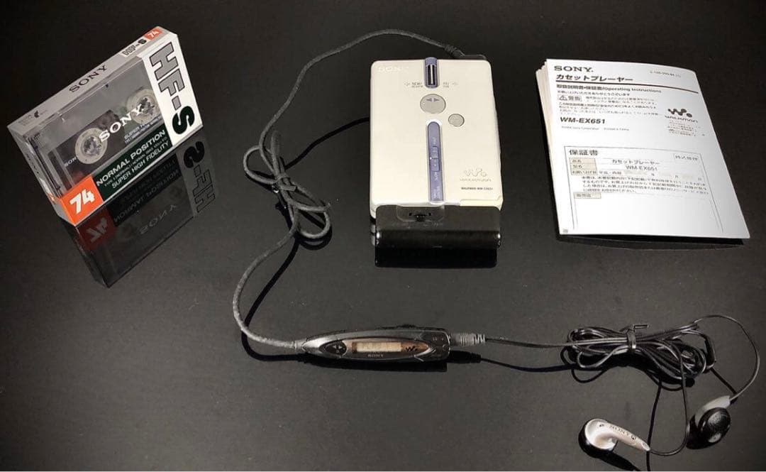 Sony Cassette Player Wm-Ex651