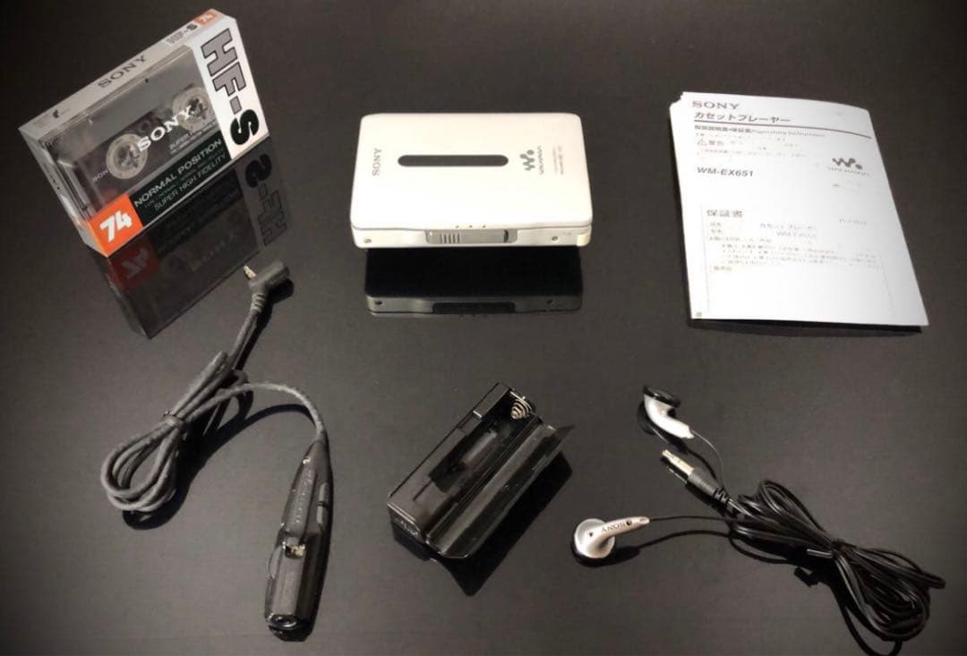 Sony Cassette Player Wm-Ex651