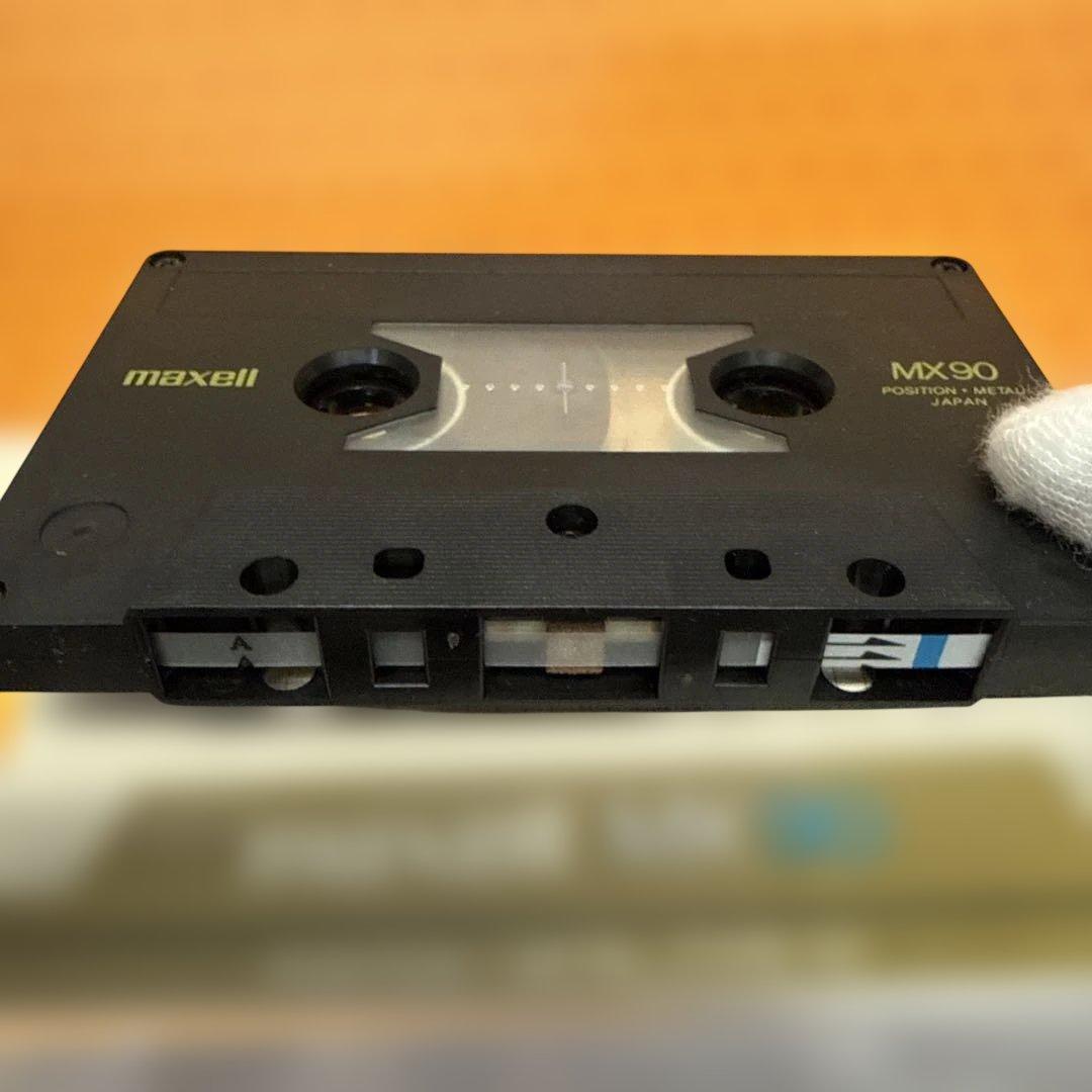 Maxell Cassette Tapes Mx 90