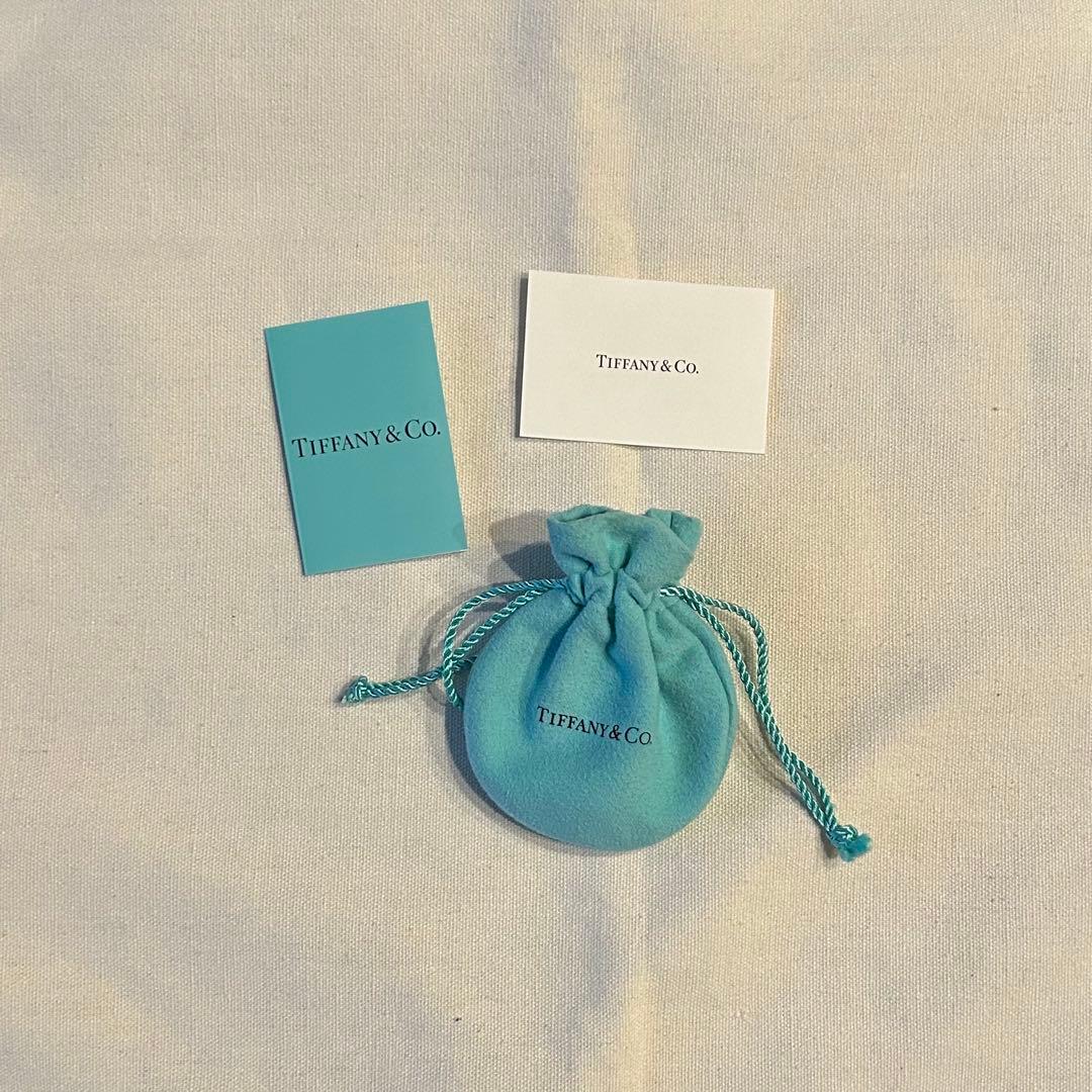 Tiffany Necklaces