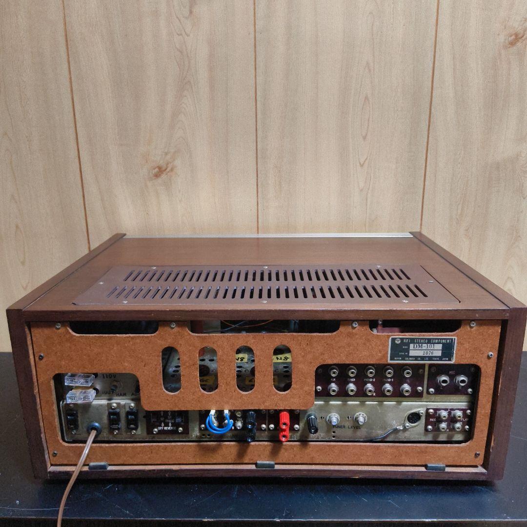 Denon Amplifier Body Dm 101