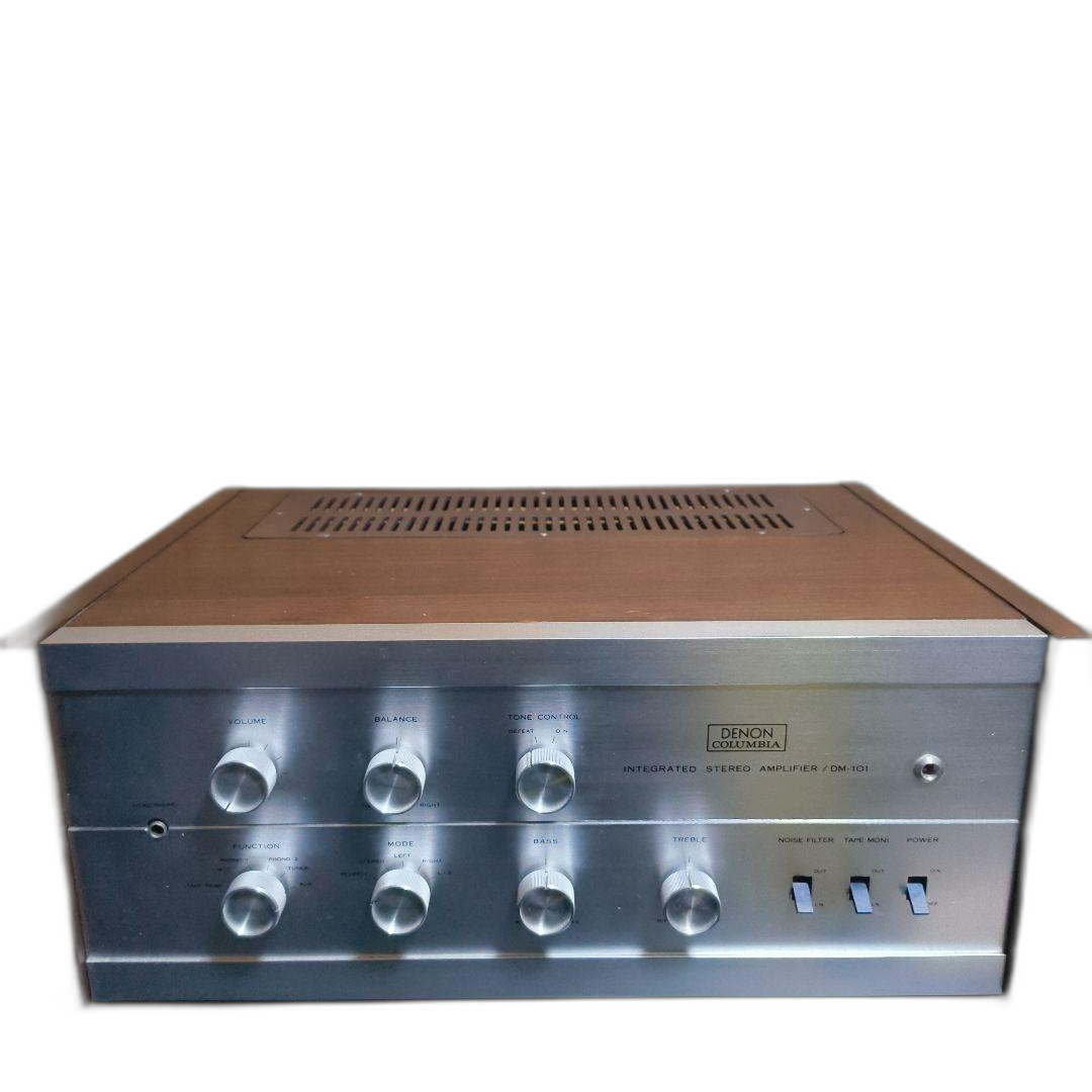Denon Amplifier Body Dm 101