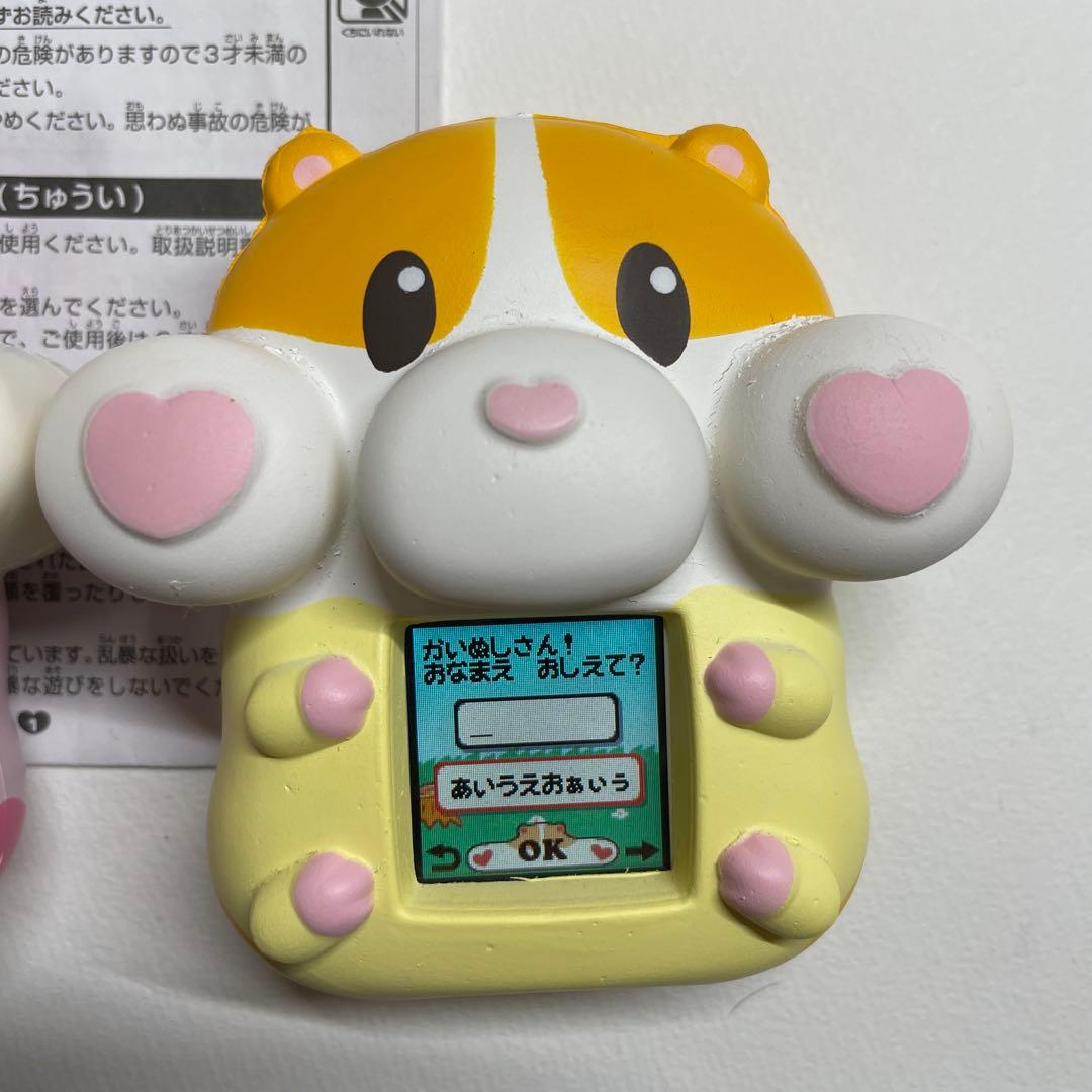 Other Sega Toys 2
